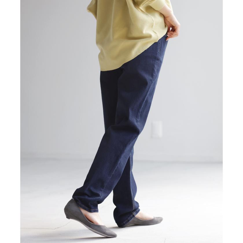 パンツ デニム 激のび テーパード レディース デニムパンツ テーパードパンツ アンクルパンツ ジーンズ | HUG.U | 13