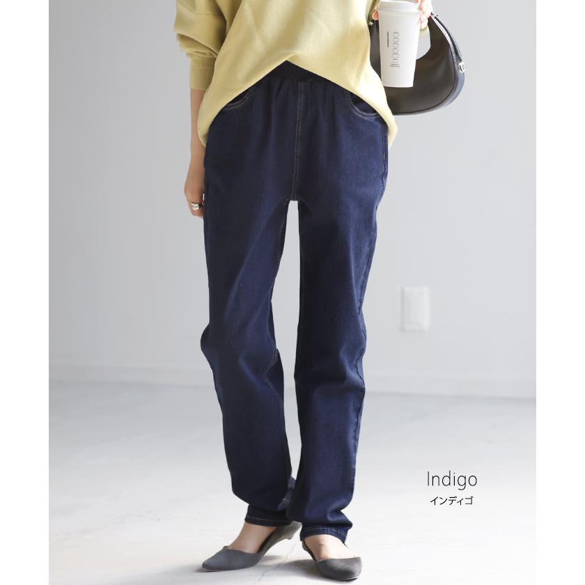 パンツ デニム 激のび テーパード レディース デニムパンツ テーパードパンツ アンクルパンツ ジーンズ | HUG.U | 16