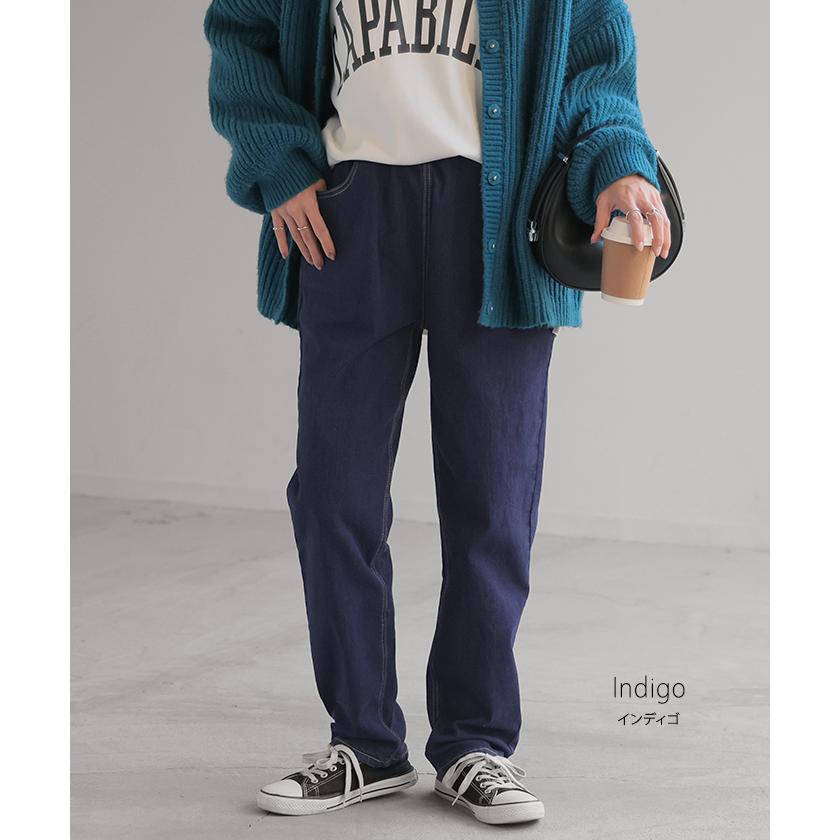 パンツ デニム 激のび テーパード レディース デニムパンツ テーパードパンツ アンクルパンツ ジーンズ | HUG.U | 16