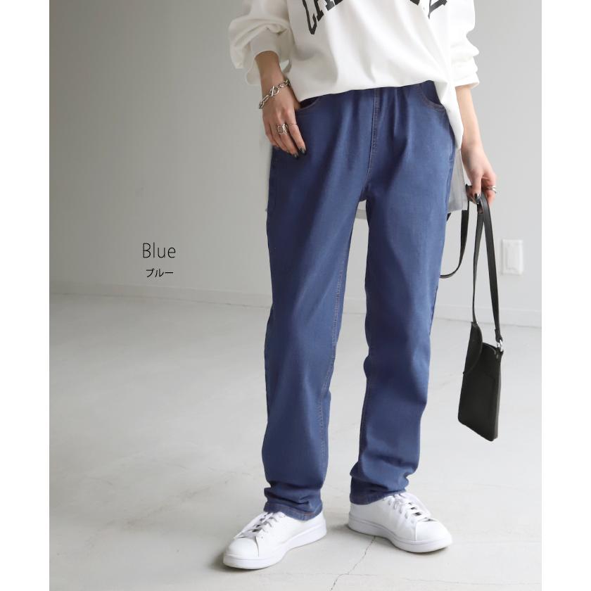 パンツ デニム 激のび テーパード レディース デニムパンツ テーパードパンツ アンクルパンツ ジーンズ | HUG.U | 17