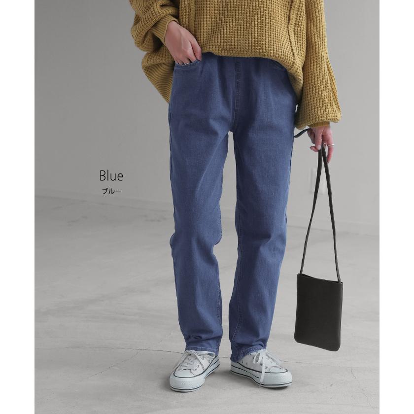 パンツ デニム 激のび テーパード レディース デニムパンツ テーパードパンツ アンクルパンツ ジーンズ | HUG.U | 17