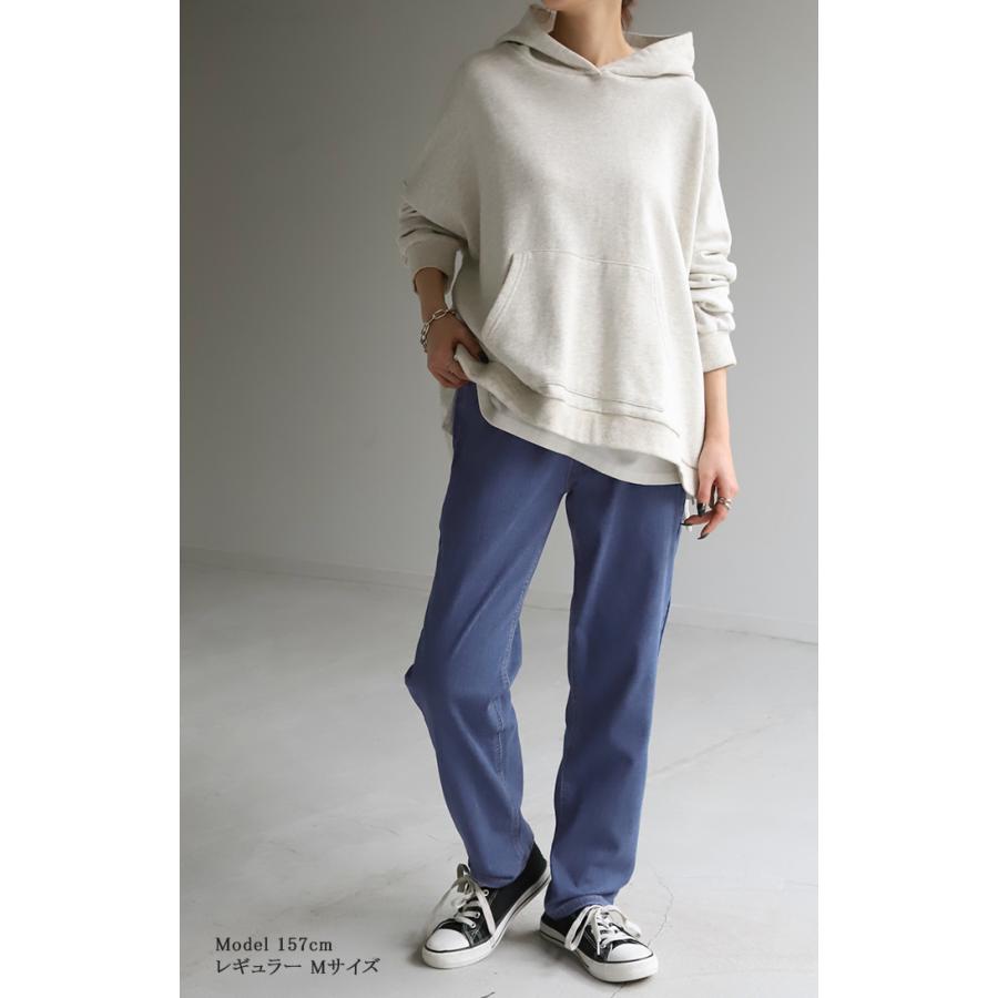 パンツ デニム 激のび テーパード レディース デニムパンツ テーパードパンツ アンクルパンツ ジーンズ | HUG.U | 19