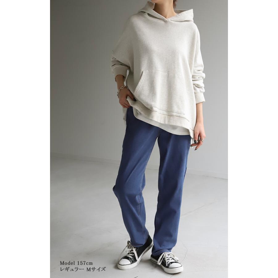 パンツ デニム 激のび テーパード レディース デニムパンツ テーパードパンツ アンクルパンツ ジーンズ | HUG.U | 19