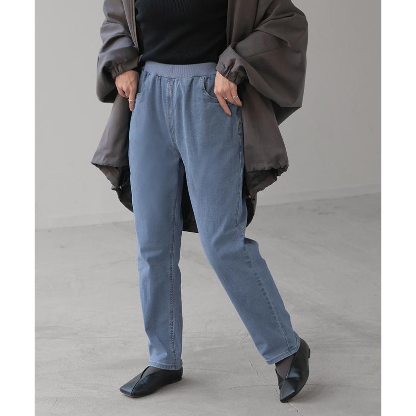 パンツ デニム 激のび テーパード レディース デニムパンツ テーパードパンツ アンクルパンツ ジーンズ | HUG.U | 07