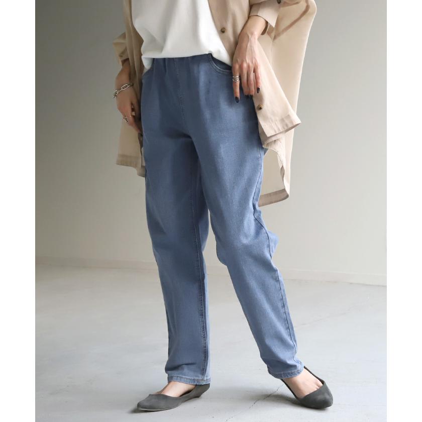 パンツ デニム 激のび テーパード レディース デニムパンツ テーパードパンツ アンクルパンツ ジーンズ | HUG.U | 07