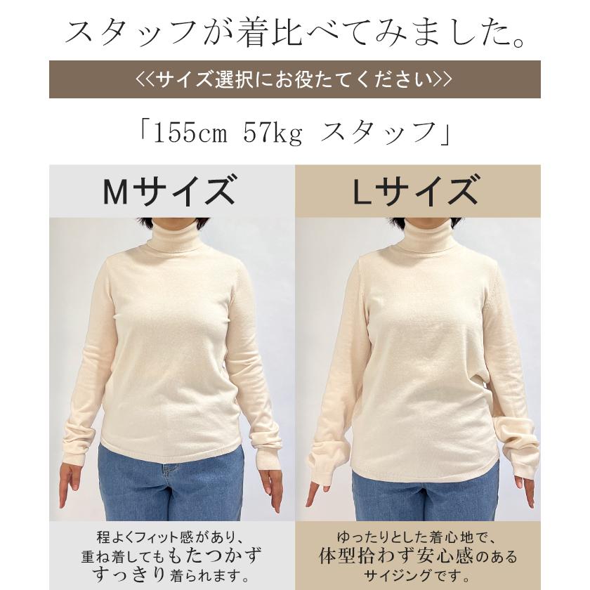 ニット インナー タートル レディース タートルネック トップス カットソー リブ タートルニット ハイネック | HUG.U | 16