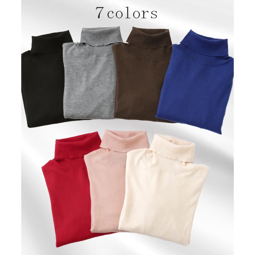 ニット インナー タートル レディース タートルネック トップス カットソー リブ タートルニット ハイネック | HUG.U | 17