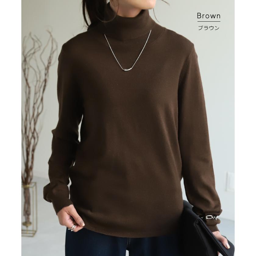 ニット インナー タートル レディース タートルネック トップス カットソー リブ タートルニット ハイネック | HUG.U | 24