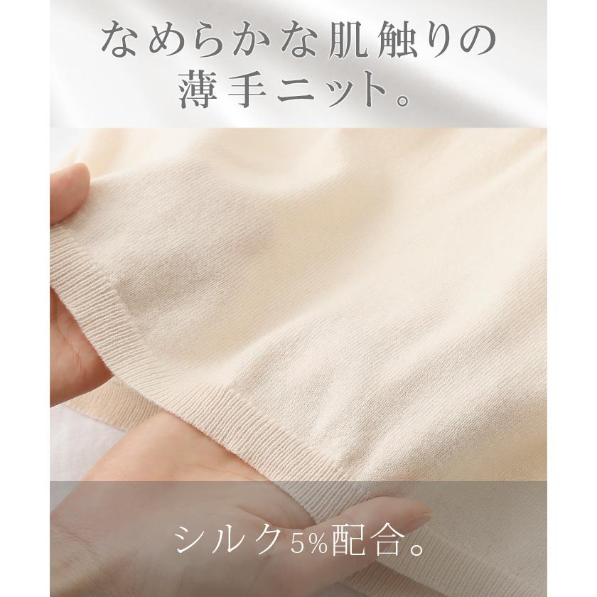 ニット インナー タートル レディース タートルネック トップス カットソー リブ タートルニット ハイネック | HUG.U | 11