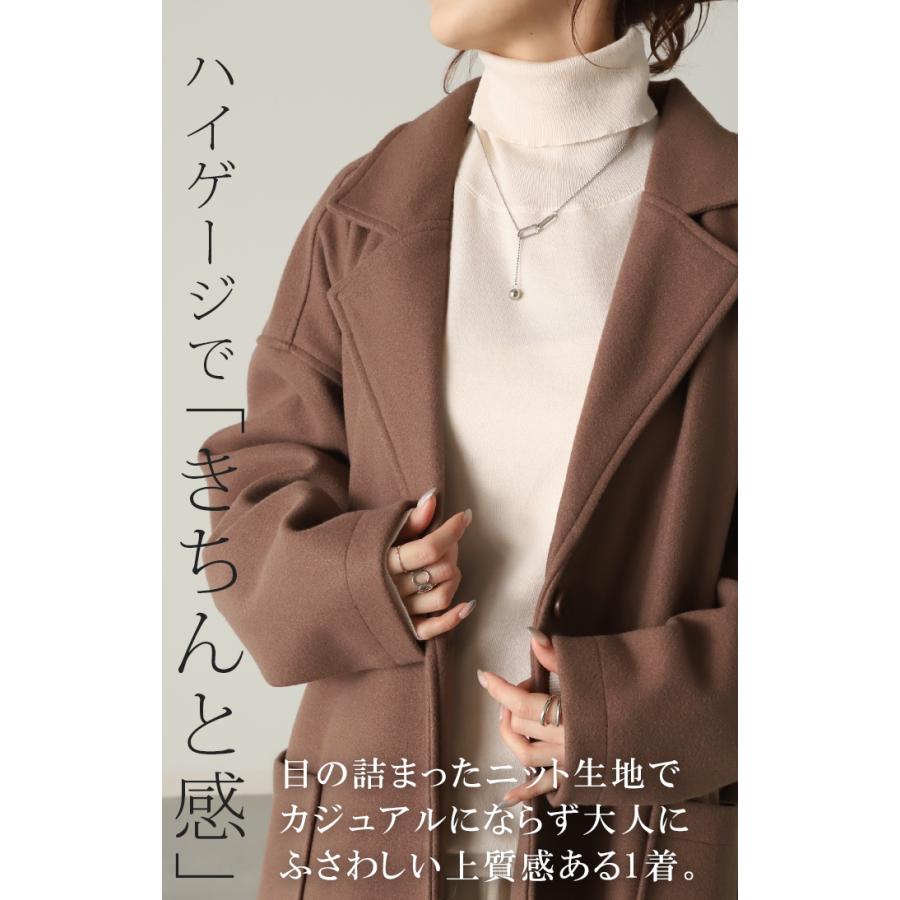 ニット インナー タートル レディース タートルネック トップス カットソー リブ タートルニット ハイネック | HUG.U | 12