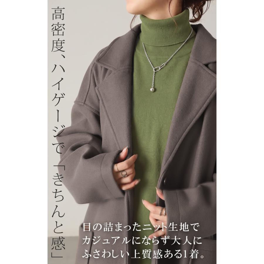 ニット インナー タートル レディース タートルネック トップス カットソー リブ タートルニット ハイネック | HUG.U | 15