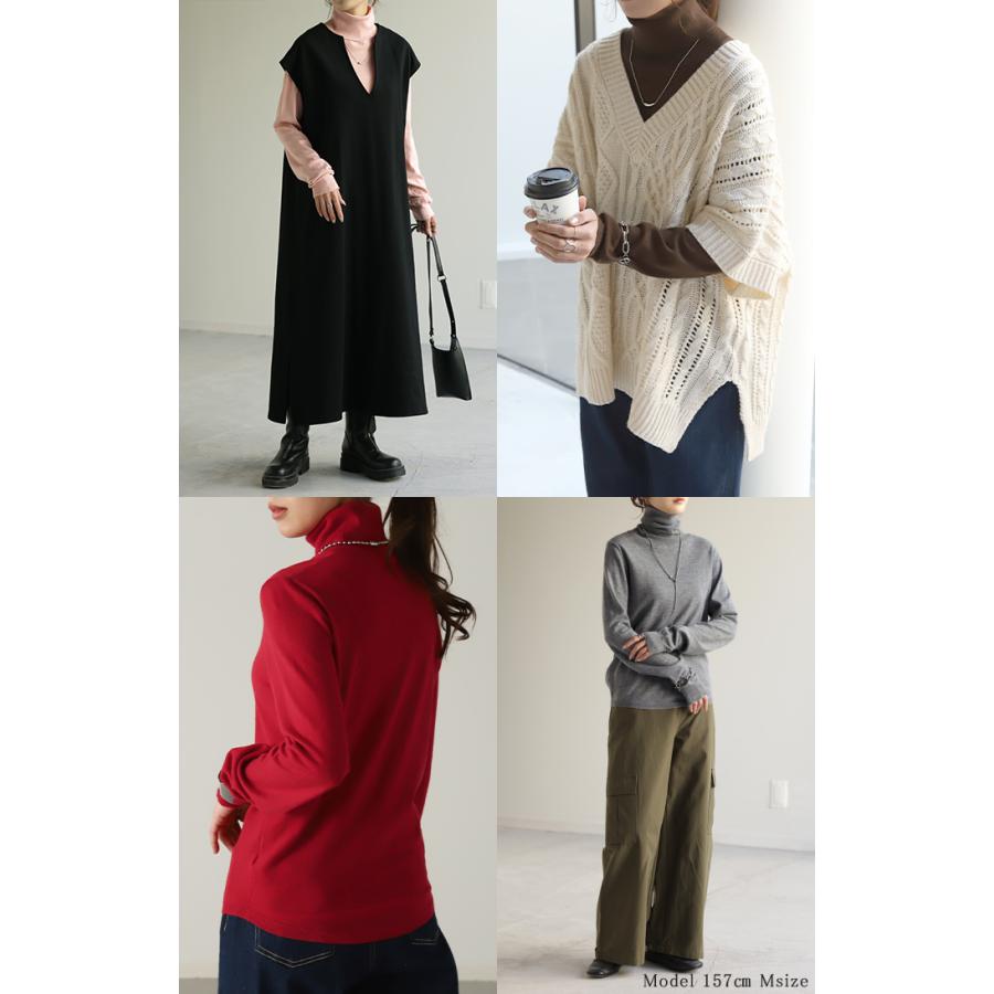 ニット インナー タートル レディース タートルネック トップス カットソー リブ タートルニット ハイネック | HUG.U | 15