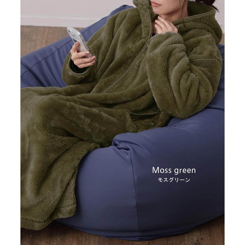 ルームウェア レディース 着る毛布 あったか 暖か 部屋着 ボア ロング ロングワンピース パーカー パーカーワンピ 起毛 | HUG.U | 21