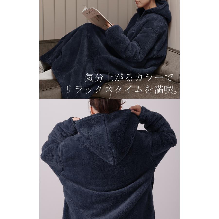 ルームウェア レディース 着る毛布 あったか 暖か 部屋着 ボア ロング ロングワンピース パーカー パーカーワンピ 起毛 | HUG.U | 28