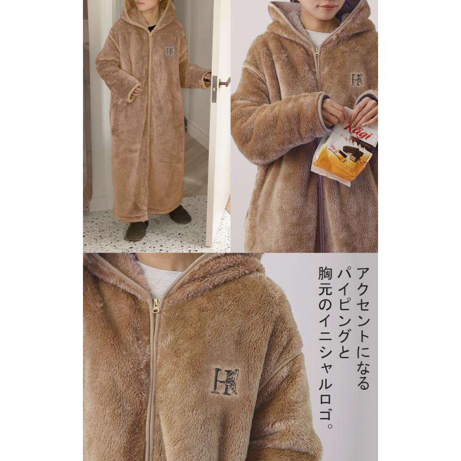 ルームウェア レディース 着る毛布 あったか 暖か 部屋着 ボア ロング ロングワンピース パーカー パーカーワンピ 起毛 | HUG.U | 15