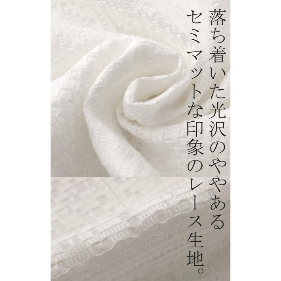 ブルゾン レース 甘辛MIX レディース アウター ジャンパー MA-1 ライトアウター 羽織 ドルマン 体型カバー | HUG.U | 16