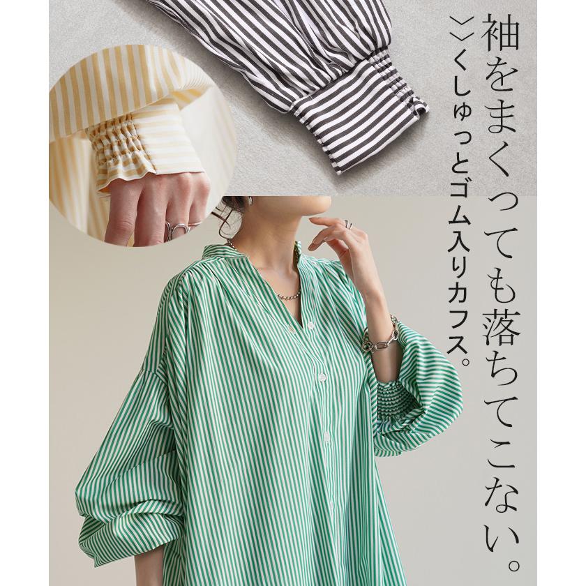 ワンピース ワンピ シャツ シワになりにくい シャツワンピ シャツワンピース ワンピース バックシャン ストライプ | HUG.U | 18