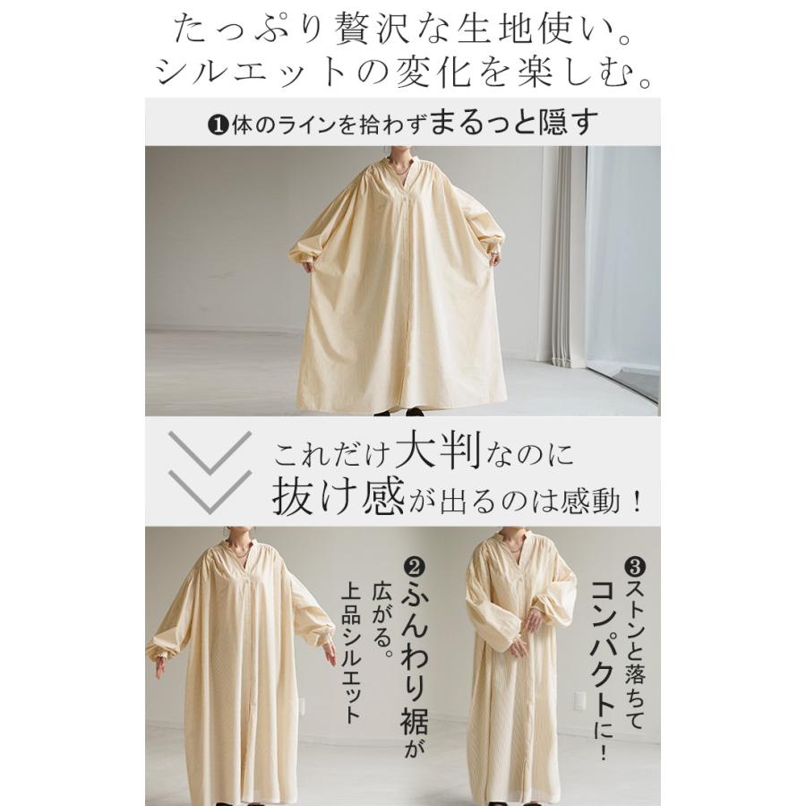 ワンピース ワンピ シャツ シワになりにくい シャツワンピ シャツワンピース ワンピース バックシャン ストライプ | HUG.U | 09