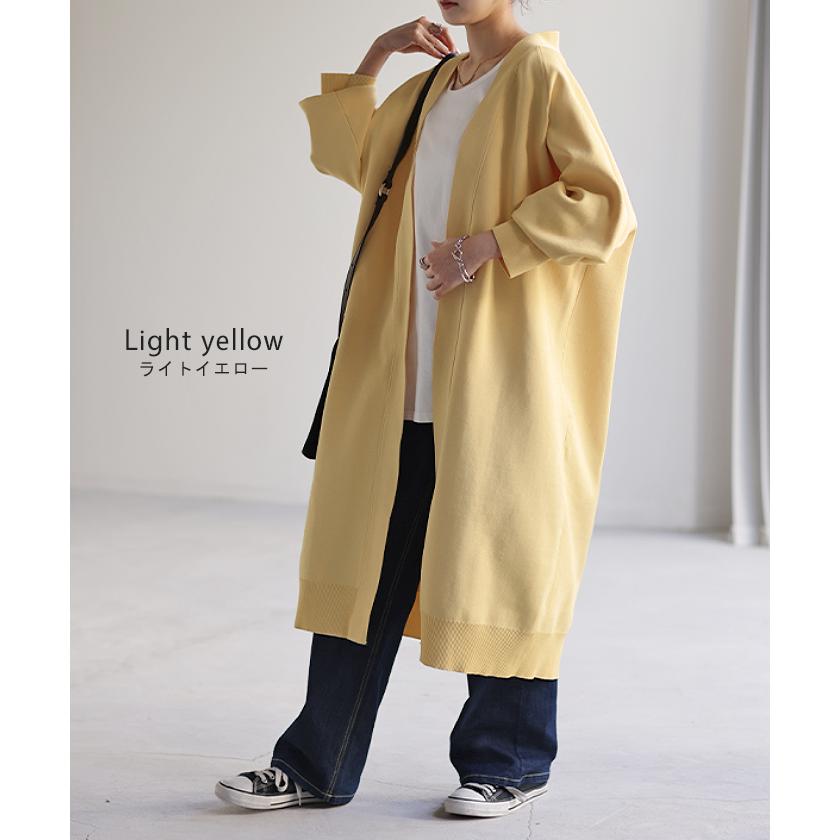 カーディガン スポンジ ニット 縦長 ロングカーディガン ロングカーデ レディース セーター トップス ライトアウター | HUG.U | 17