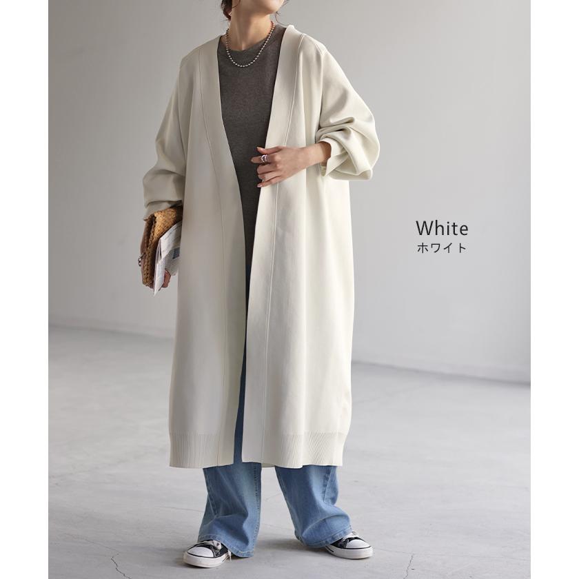 カーディガン スポンジ ニット 縦長 ロングカーディガン ロングカーデ レディース セーター トップス ライトアウター | HUG.U | 18