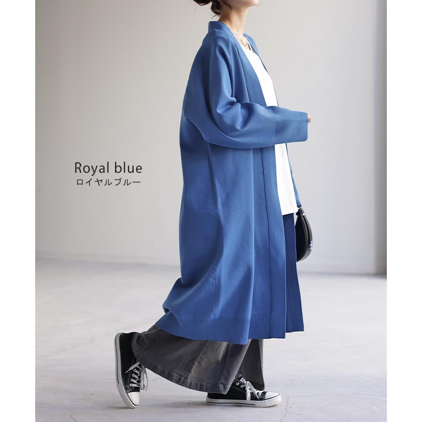 カーディガン スポンジ ニット 縦長 ロングカーディガン ロングカーデ レディース セーター トップス ライトアウター | HUG.U | 20