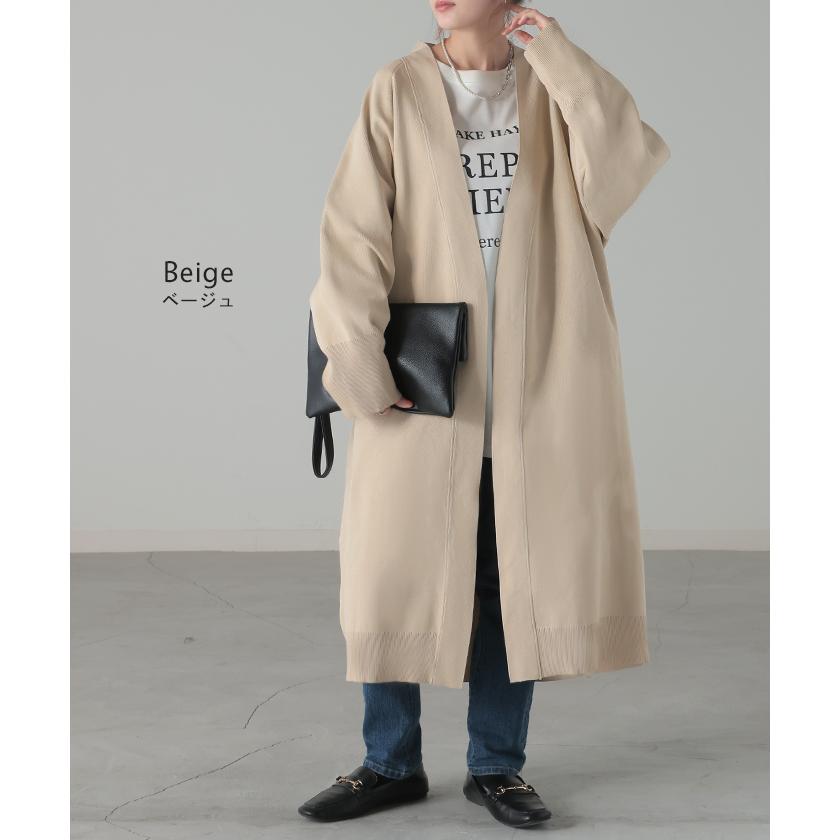 HUG.U カーディガン スポンジ ニット 縦長 ロングカーディガン