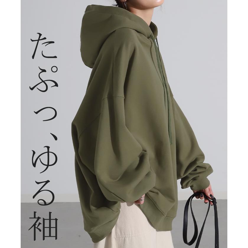 パーカー カラバリ豊富 オーバーサイズ 体型カバー 綿100 トレーナー アウター レディース ライトアウター 2411sl | HUG.U | 23