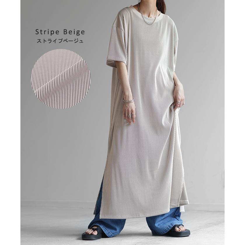 ワンピース レディース ロングワンピース プリーツ ロング ワンピ ロングワンピ マキシワンピース Tシャツワンピース | HUG.U | 18