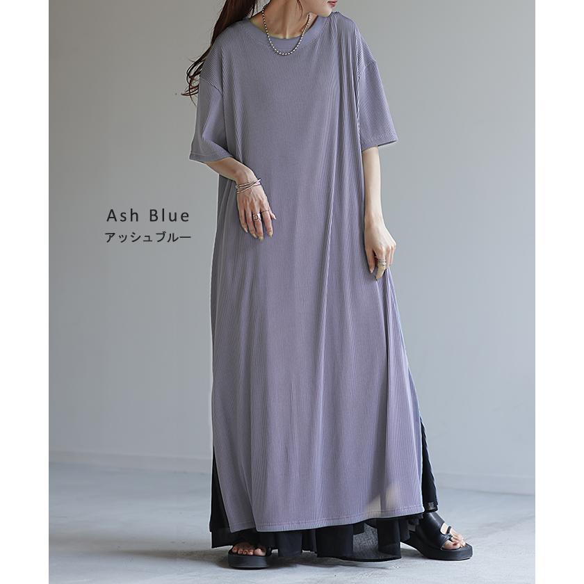 ワンピース レディース ロングワンピース プリーツ ロング ワンピ ロングワンピ マキシワンピース Tシャツワンピース | HUG.U | 19