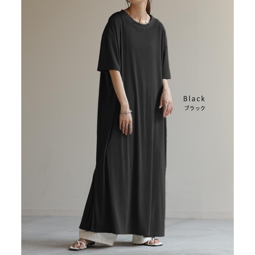 ワンピース レディース ロングワンピース プリーツ ロング ワンピ ロングワンピ マキシワンピース Tシャツワンピース | HUG.U | 20