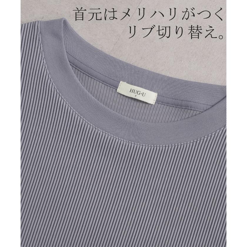 ワンピース レディース ロングワンピース プリーツ ロング ワンピ ロングワンピ マキシワンピース Tシャツワンピース | HUG.U | 23
