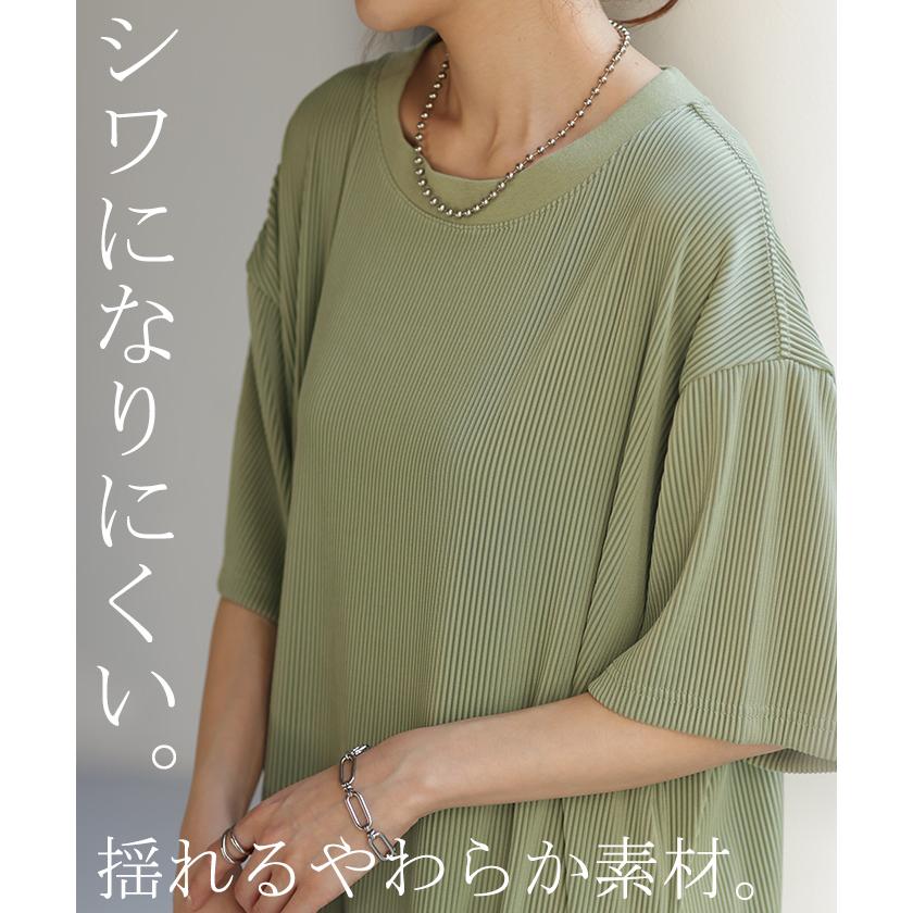 ワンピース レディース ロングワンピース プリーツ ロング ワンピ ロングワンピ マキシワンピース Tシャツワンピース | HUG.U | 10