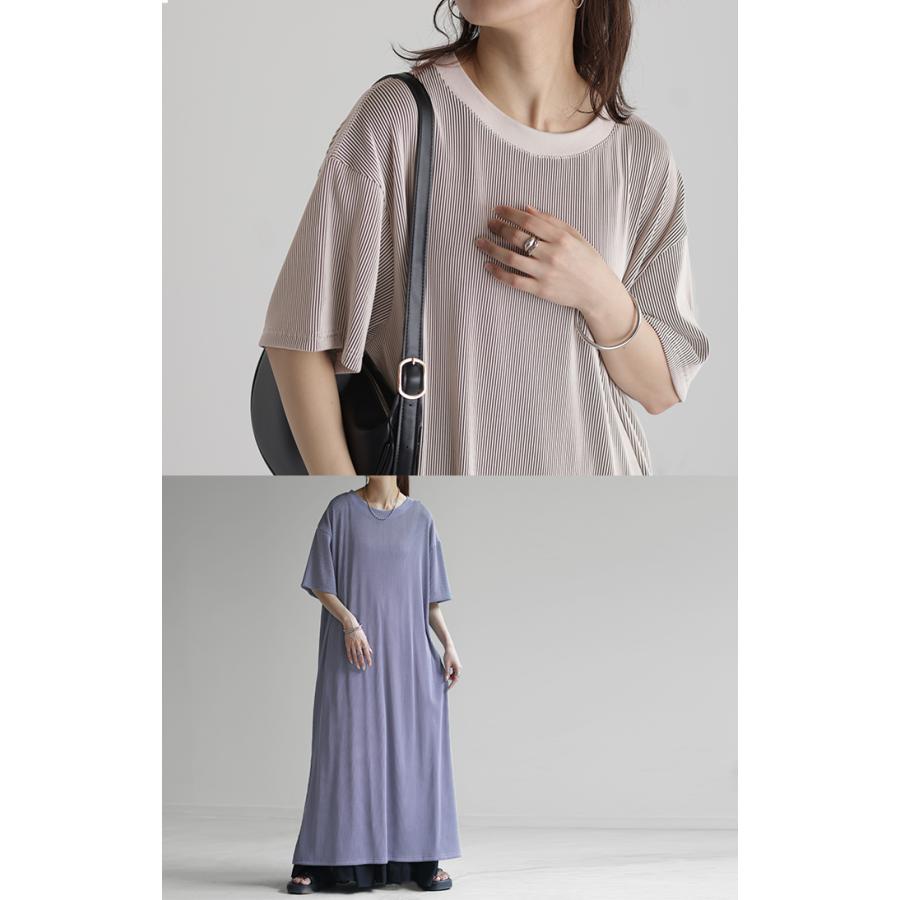 HUG.U（ハグユー） ワンピース レディース ロングワンピース プリーツ