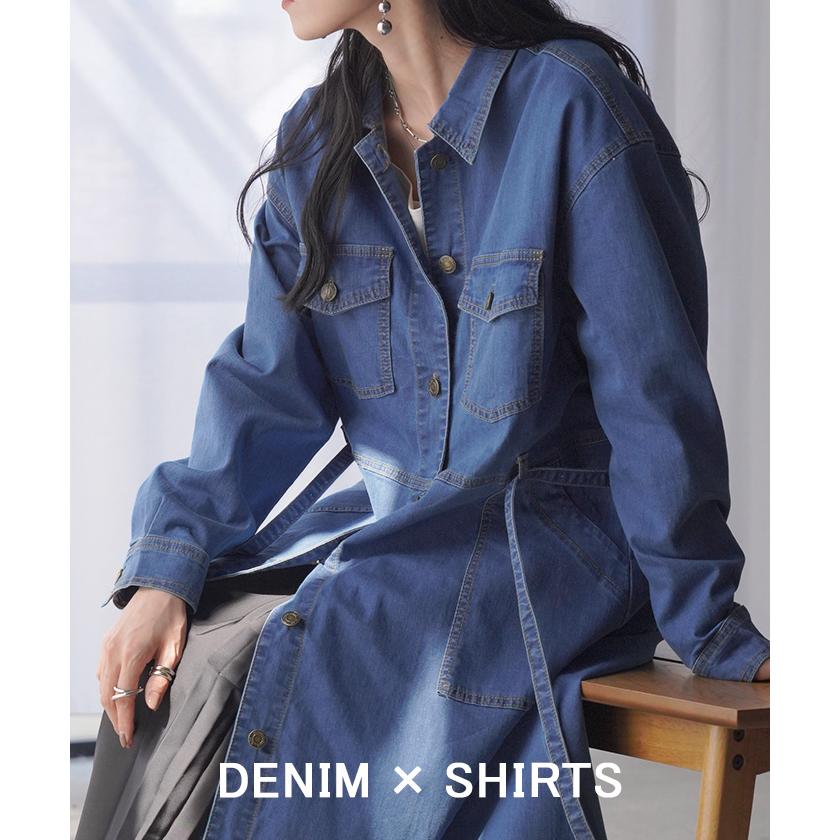 HUG.U ワンピース デニム シャツ ワンピ ロング ロング