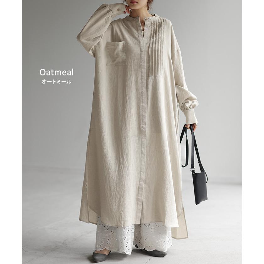 ワンピース ロング 麻混 ナチュラル シャツ シャツワンピース ワンピ レディース ロングワンピース ロングワンピ | HUG.U | 12