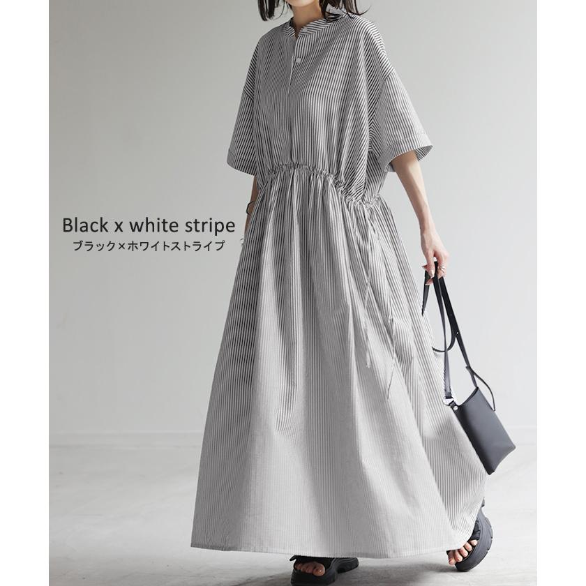 ワンピース ストライプ ロング レディース バンドカラー 半袖 二の腕カバー シアサッカー ウエストマーク フレアワンピース フレア | HUG.U | 16
