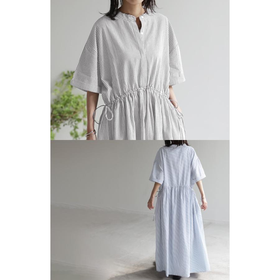 ワンピース ストライプ ロング レディース バンドカラー 半袖 二の腕カバー シアサッカー ウエストマーク フレアワンピース フレア | HUG.U | 18