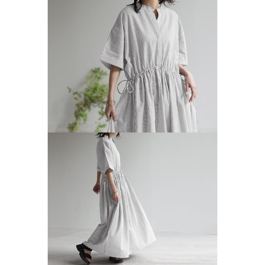 ワンピース ストライプ ロング レディース バンドカラー 半袖 二の腕カバー シアサッカー ウエストマーク フレアワンピース フレア | HUG.U | 06