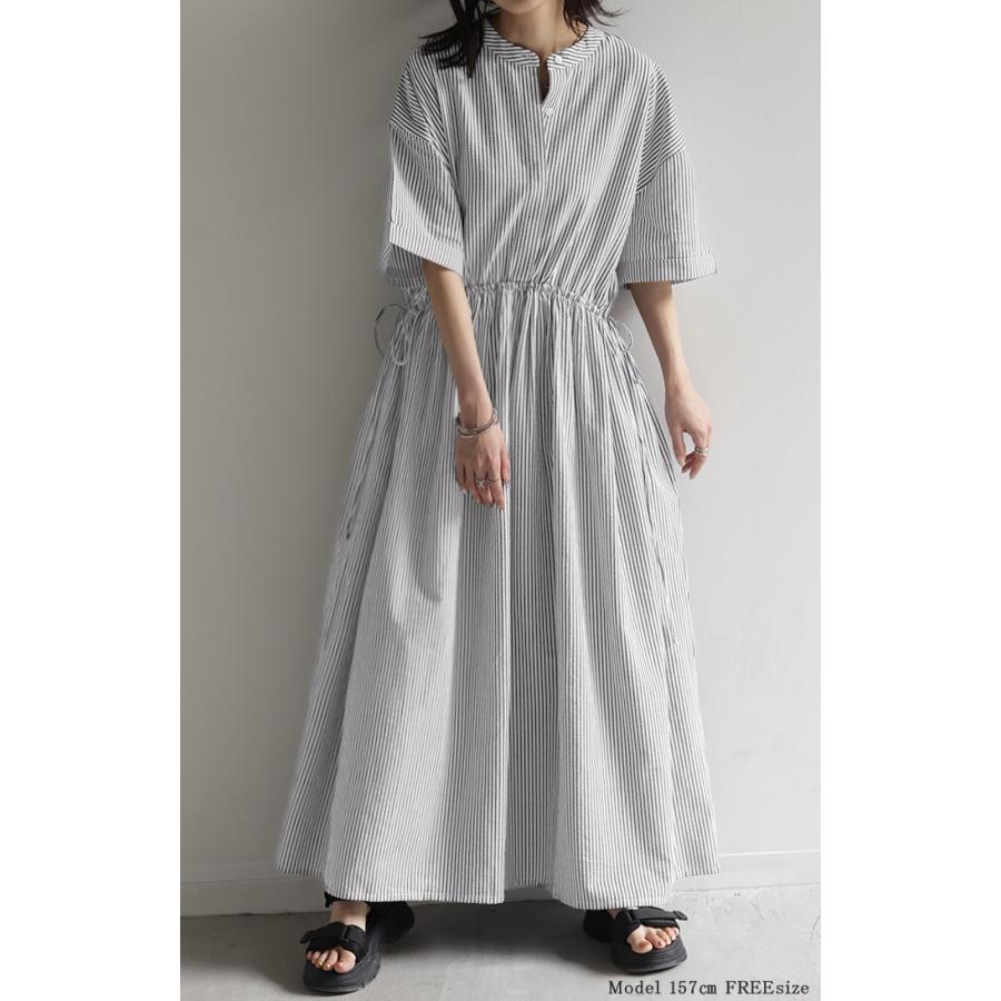 ワンピース ストライプ ロング レディース バンドカラー 半袖 二の腕カバー シアサッカー ウエストマーク フレアワンピース フレア | HUG.U | 09