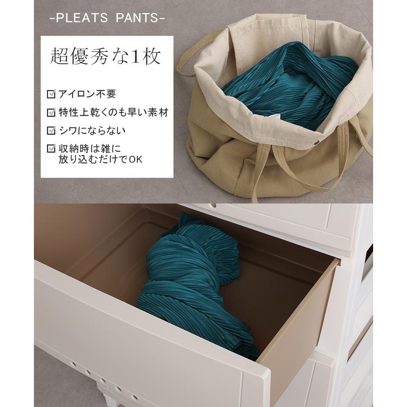 SALE パンツ 腹巻き 切れる リブパンツ プリーツ セルフカット ワイドパンツ レディース ボトムス リブ カットオフ | HUG.U | 18