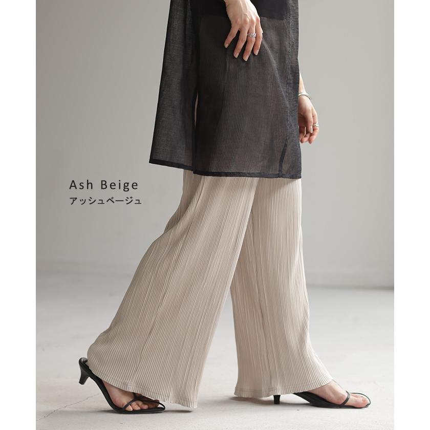 SALE パンツ 腹巻き 切れる リブパンツ プリーツ セルフカット ワイドパンツ レディース ボトムス リブ カットオフ | HUG.U | 21