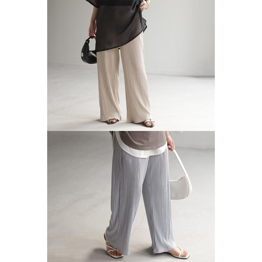 SALE パンツ 腹巻き 切れる リブパンツ プリーツ セルフカット ワイドパンツ レディース ボトムス リブ カットオフ | HUG.U | 23