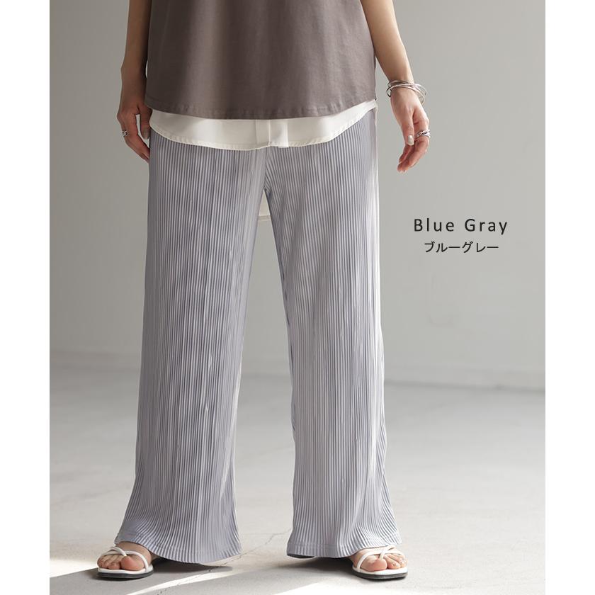 SALE パンツ 腹巻き 切れる リブパンツ プリーツ セルフカット ワイドパンツ レディース ボトムス リブ カットオフ | HUG.U | 24