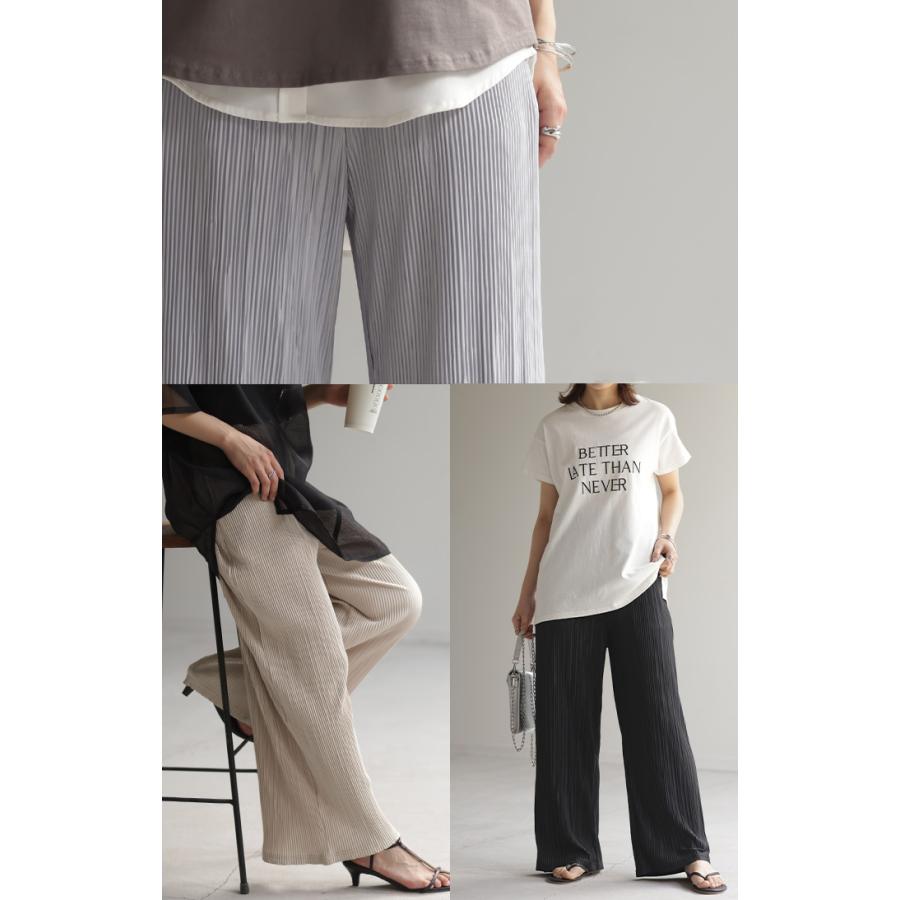 SALE パンツ 腹巻き 切れる リブパンツ プリーツ セルフカット ワイドパンツ レディース ボトムス リブ カットオフ | HUG.U | 07