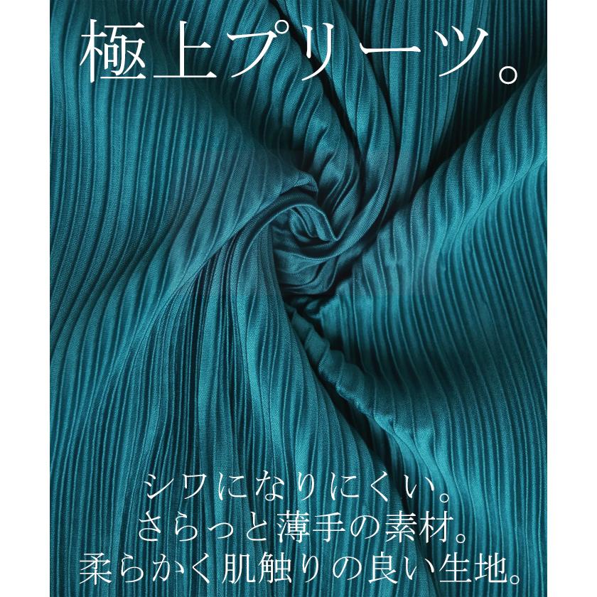 SALE パンツ 腹巻き 切れる リブパンツ プリーツ セルフカット ワイドパンツ レディース ボトムス リブ カットオフ | HUG.U | 10