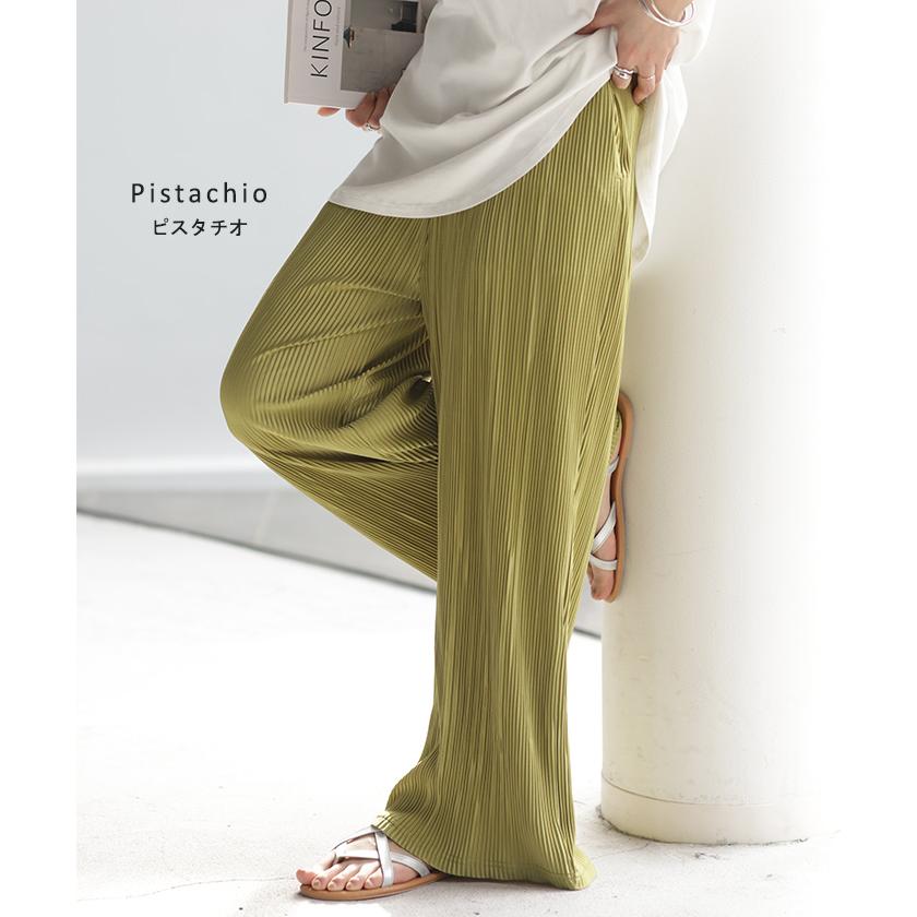 SALE パンツ 腹巻き 切れる リブパンツ プリーツ セルフカット ワイドパンツ レディース ボトムス リブ カットオフ | HUG.U | 13