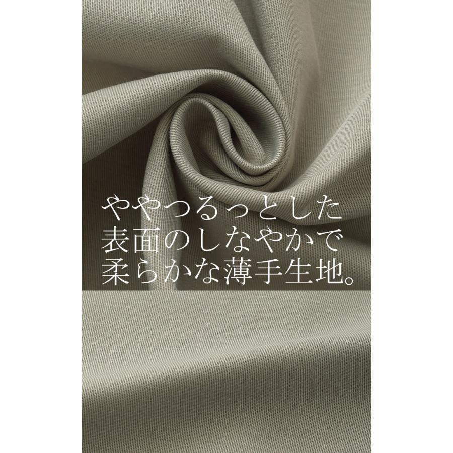 トレンチコート レディース 軽い アウター トレンチ コート ロング ロングコート ライトアウター 薄手 軽量 マキシ 2411sl | HUG.U | 16
