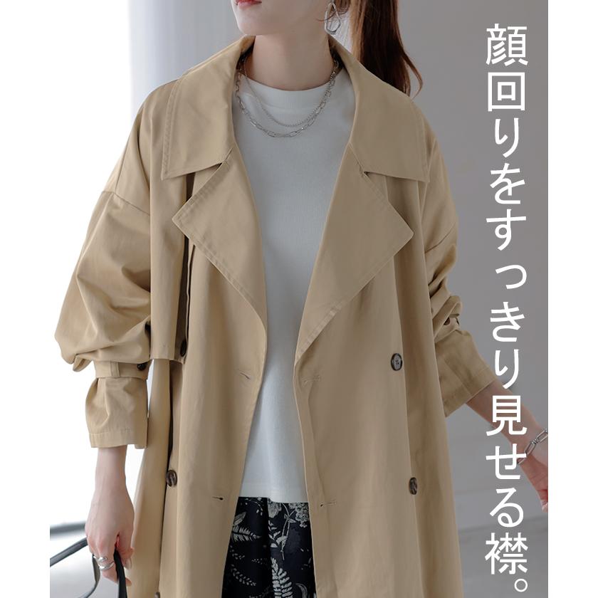 トレンチコート レディース 軽い アウター トレンチ コート ロング ロングコート ライトアウター 薄手 軽量 マキシ 2411sl | HUG.U | 17