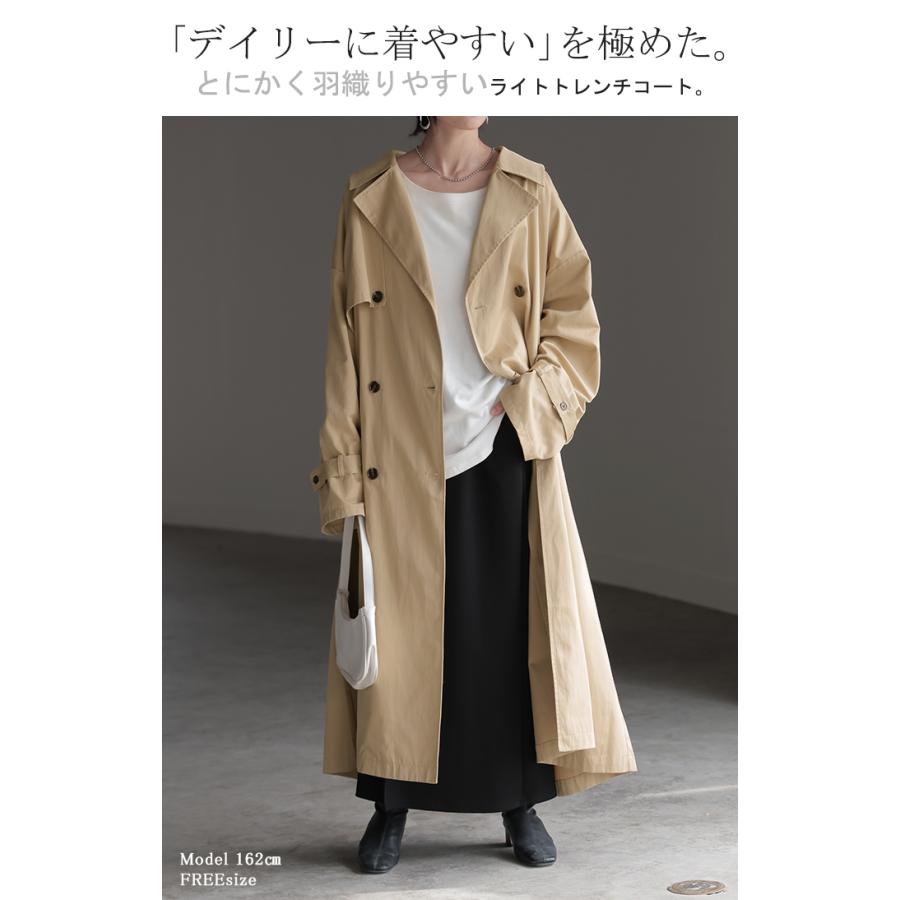 マキシ丈 トレンチコート ベージュ ロングコート レディース ゆったり スプリングコート レディース マキシ丈 トレンチコート 薄手 ゆったり
