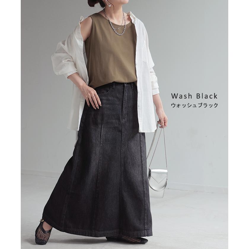 スカート デニム ロング レディース ボトムス デニムスカート ロングスカート Aライン ハイウエスト | HUG.U | 12